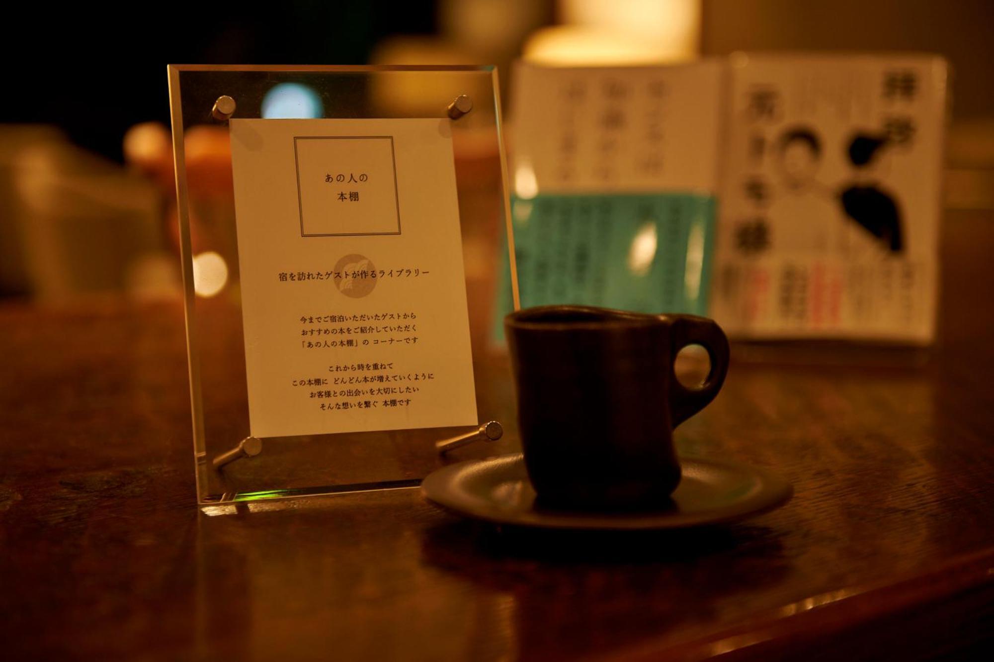 Shin Kaikatei Izumi Hotell Izu  Exteriör bild