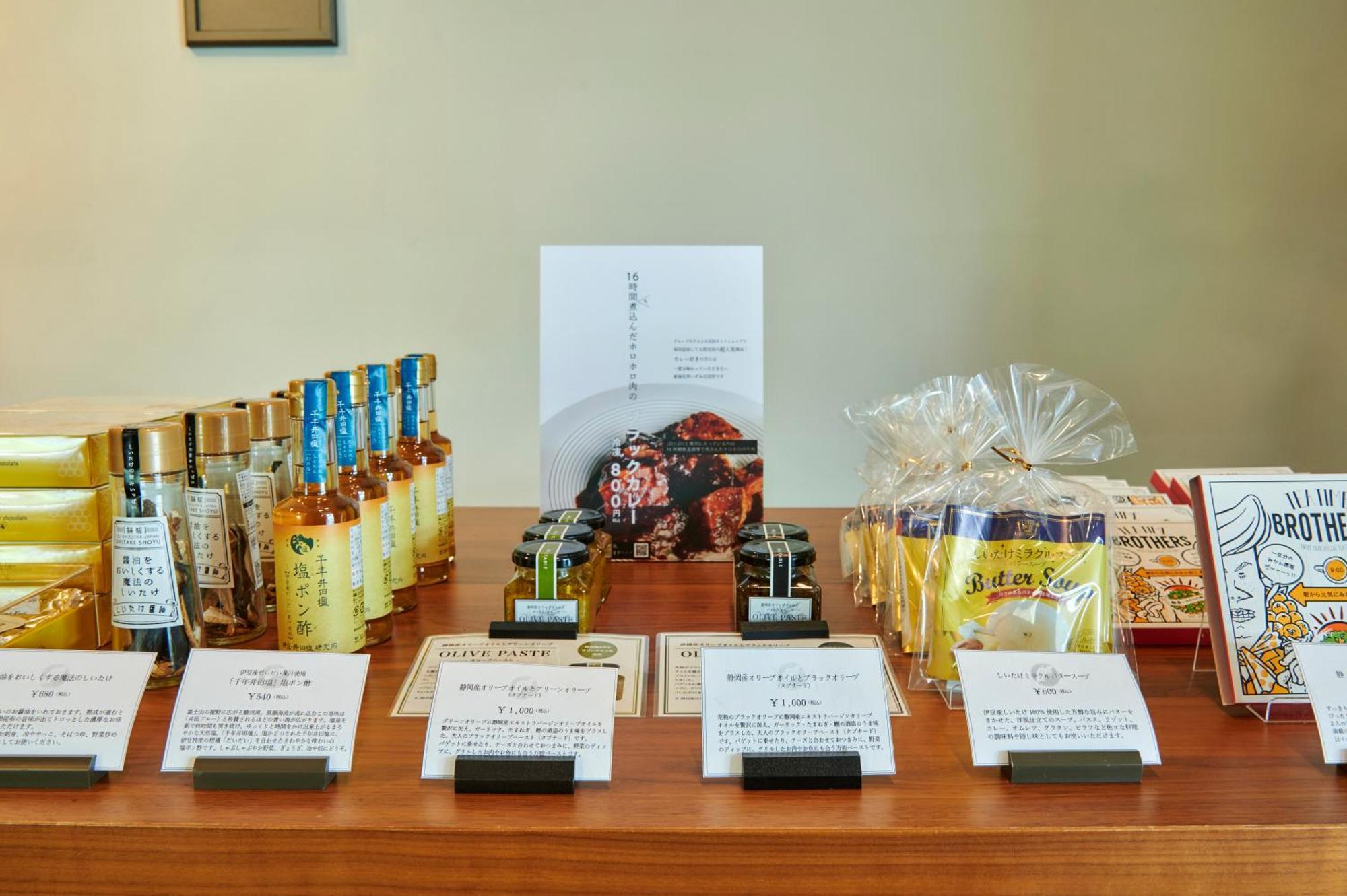 Shin Kaikatei Izumi Hotell Izu  Exteriör bild