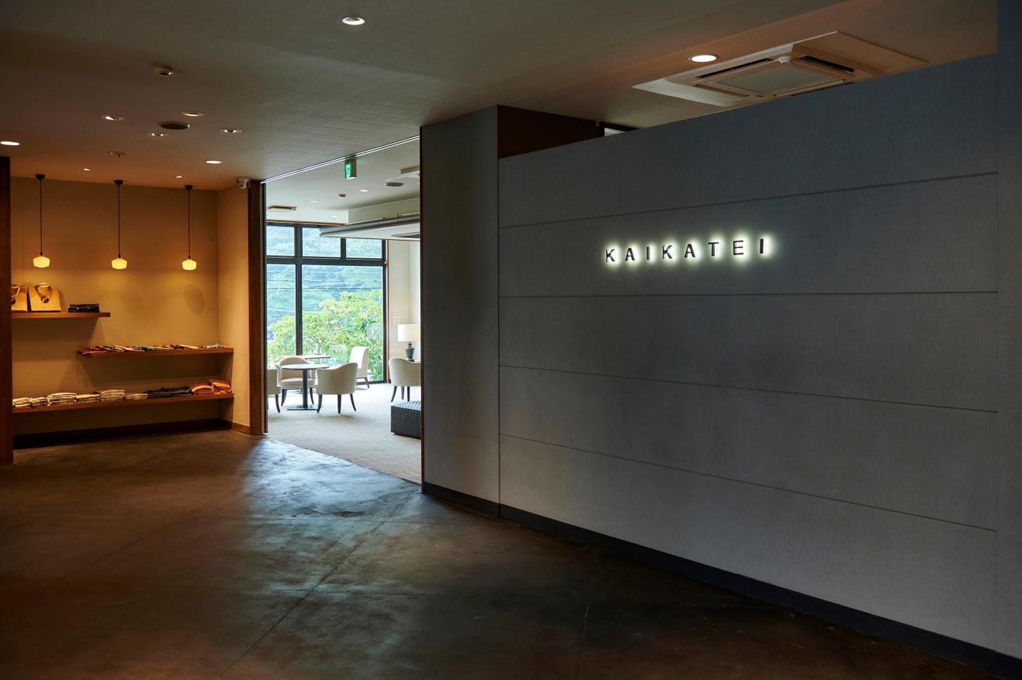 Shin Kaikatei Izumi Hotell Izu  Exteriör bild